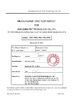 China Shenzhen TBIT Technology Co., Ltd. certification